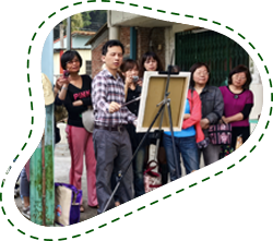 About Us